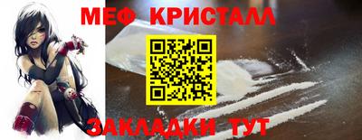 мдпв Ликино-Дулёво