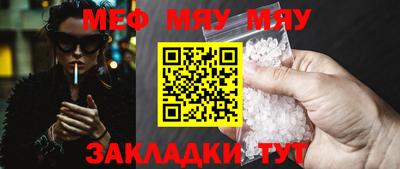 мдпв Ликино-Дулёво