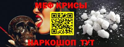 герыч Лесосибирск
