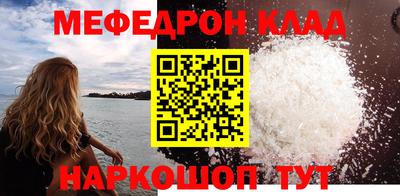 мдпв Ликино-Дулёво