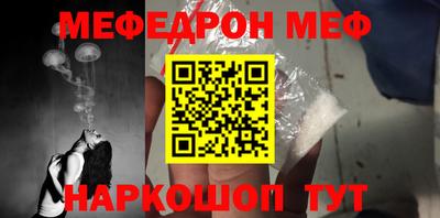 герыч Лесосибирск