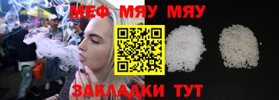 герыч Лесосибирск