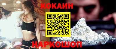 герыч Лесосибирск