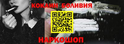 мдпв Ликино-Дулёво