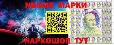 герыч Лесосибирск