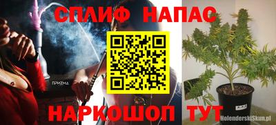 мдпв Ликино-Дулёво