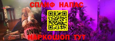 мдпв Ликино-Дулёво