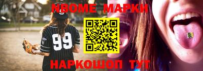 герыч Лесосибирск