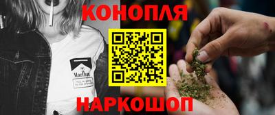 мескалин Ливны