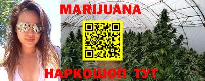 мескалин Ливны