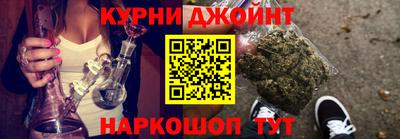 герыч Лесосибирск