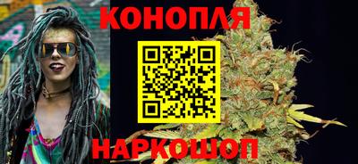 герыч Лесосибирск