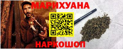 герыч Лесосибирск