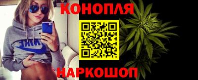 мескалин Ливны
