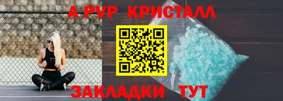 мдпв Ликино-Дулёво