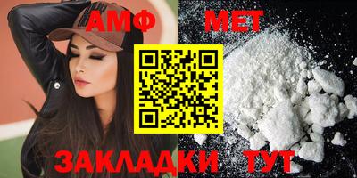 мескалин Ливны