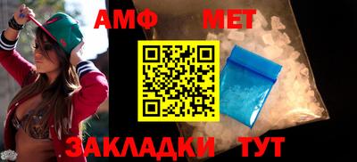 мескалин Ливны