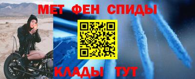 мескалин Ливны