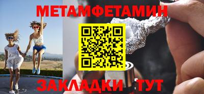 мдпв Ликино-Дулёво