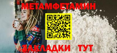 мдпв Ликино-Дулёво