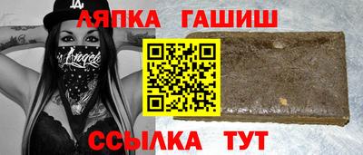 мескалин Ливны