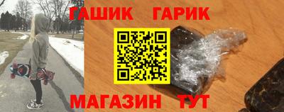 мескалин Ливны