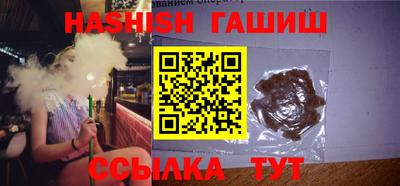 мескалин Ливны