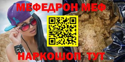 мдпв Ликино-Дулёво
