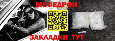герыч Лесосибирск