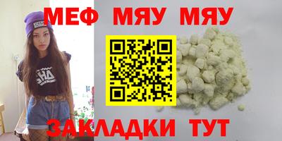 мдпв Ликино-Дулёво