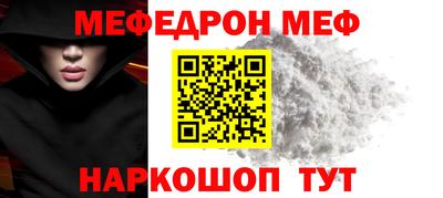 герыч Лесосибирск